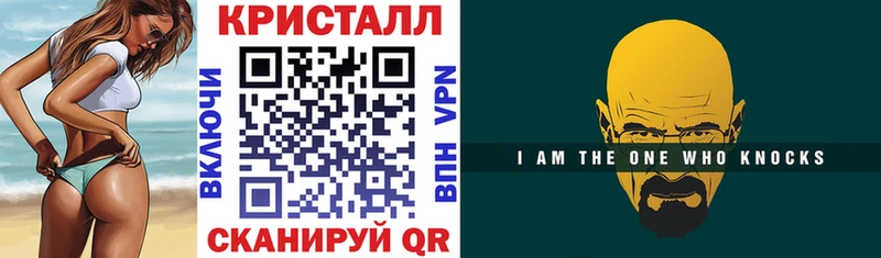 Амфетамин VHQ  Майкоп 
