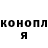 Кетамин ketamine Rishat Gersh