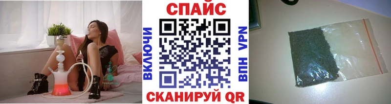 БУТИРАТ GHB  Майкоп 