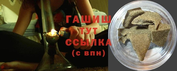 COCAINE Алзамай