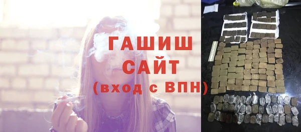 COCAINE Алзамай
