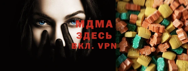 COCAINE Алзамай