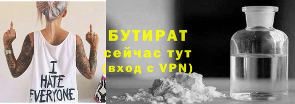 гашишное масло Алексеевка