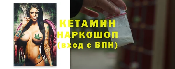 каннабис Армянск