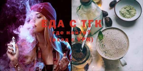стафф Алексин