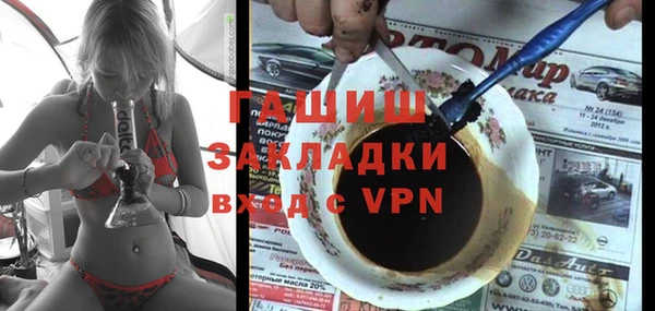 стаф Аркадак