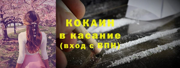 гашишное масло Алексеевка