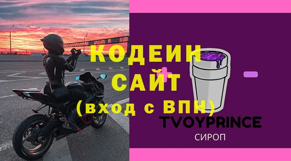 COCAINE Алзамай